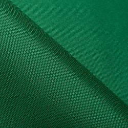 Ткань Оксфорд 600D PU, Зеленый (на отрез)  в Ейске