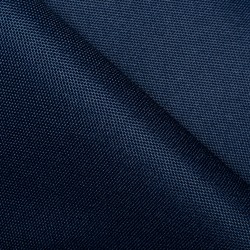 Ткань Оксфорд 600D PU, Темно-Синий (на отрез)  в Ейске