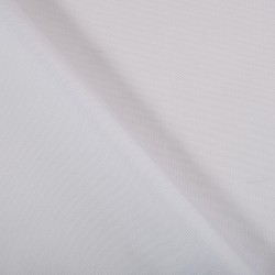 *Ткань Оксфорд 600D PU, цвет Белый (на отрез)  в Ейске