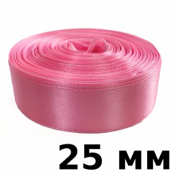 Лента Атласная 25мм, цвет Розовый (на отрез)  в Ейске