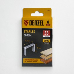 Denzel Скобы, 8 мм, для мебельного степлера, тип 53, 2000 шт.  в Ейске