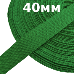 Лента-Стропа 40мм, цвет Зелёный (на отрез)  в Ейске