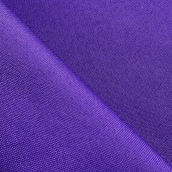 Оксфорд 600D PU, Фиолетовый  в Ейске, 230 г/м2, 399 руб