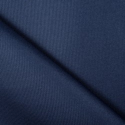 Ткань Кордура (Китай) (Оксфорд 900D), цвет Темно-Синий (на отрез)  в Ейске