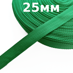 Лента-Стропа 25мм, цвет Зелёный (на отрез)  в Ейске
